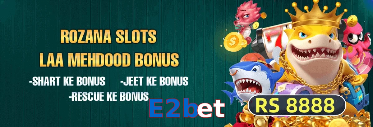 E2bet featured